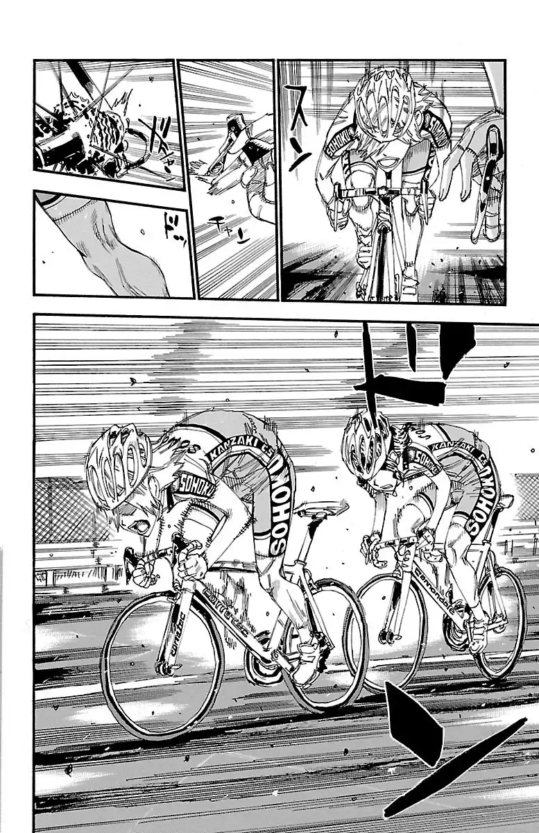 Yowamushi Pedal Chapter 236 12